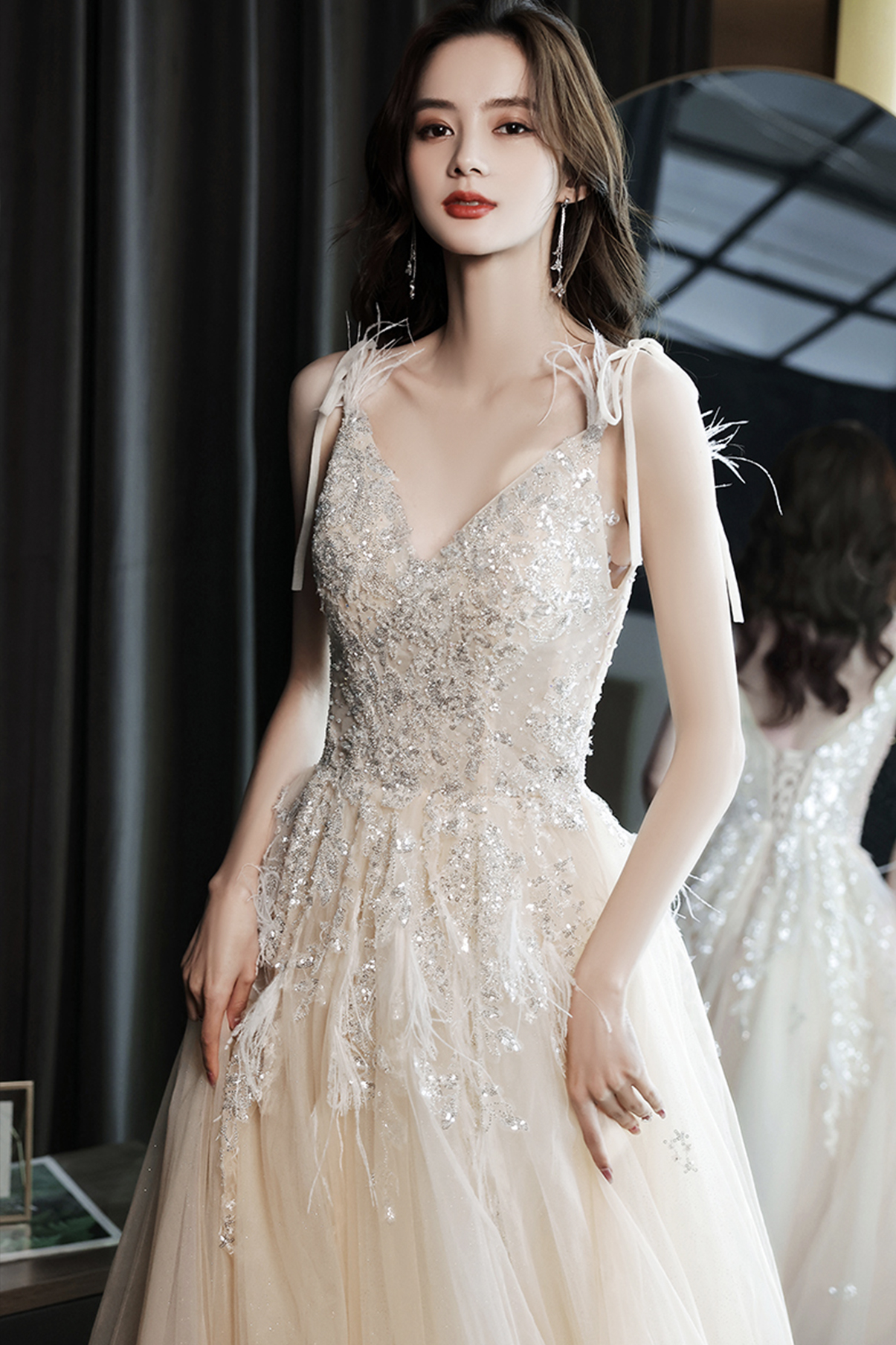 Mint V Neck Tulle Beads Long Prom Dress